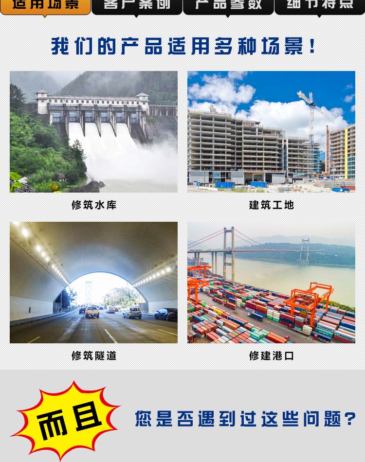 25型二次構造柱專用輸送泵